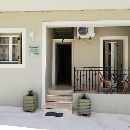Maro'S Apartments Argostoli  Exterior foto